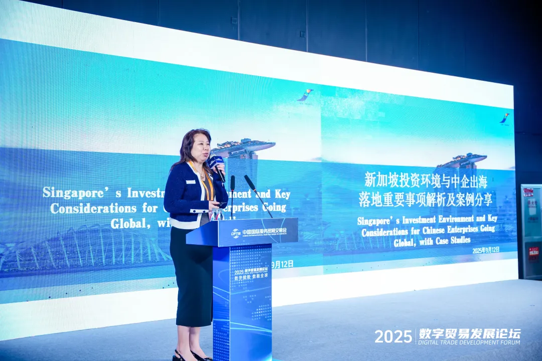 Sig Tax & Accounting