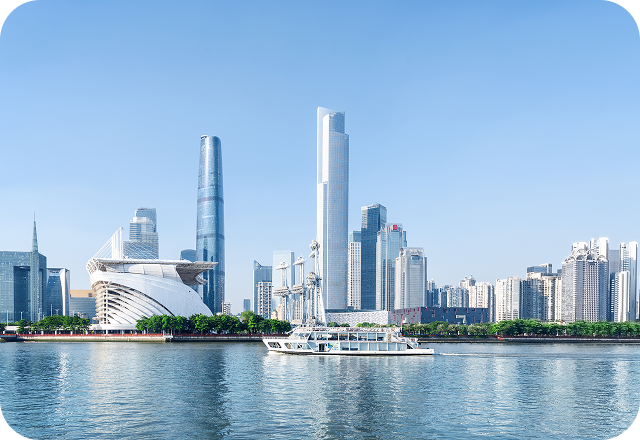 Guangzhou